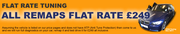 flat_rate_tuning_special_banner